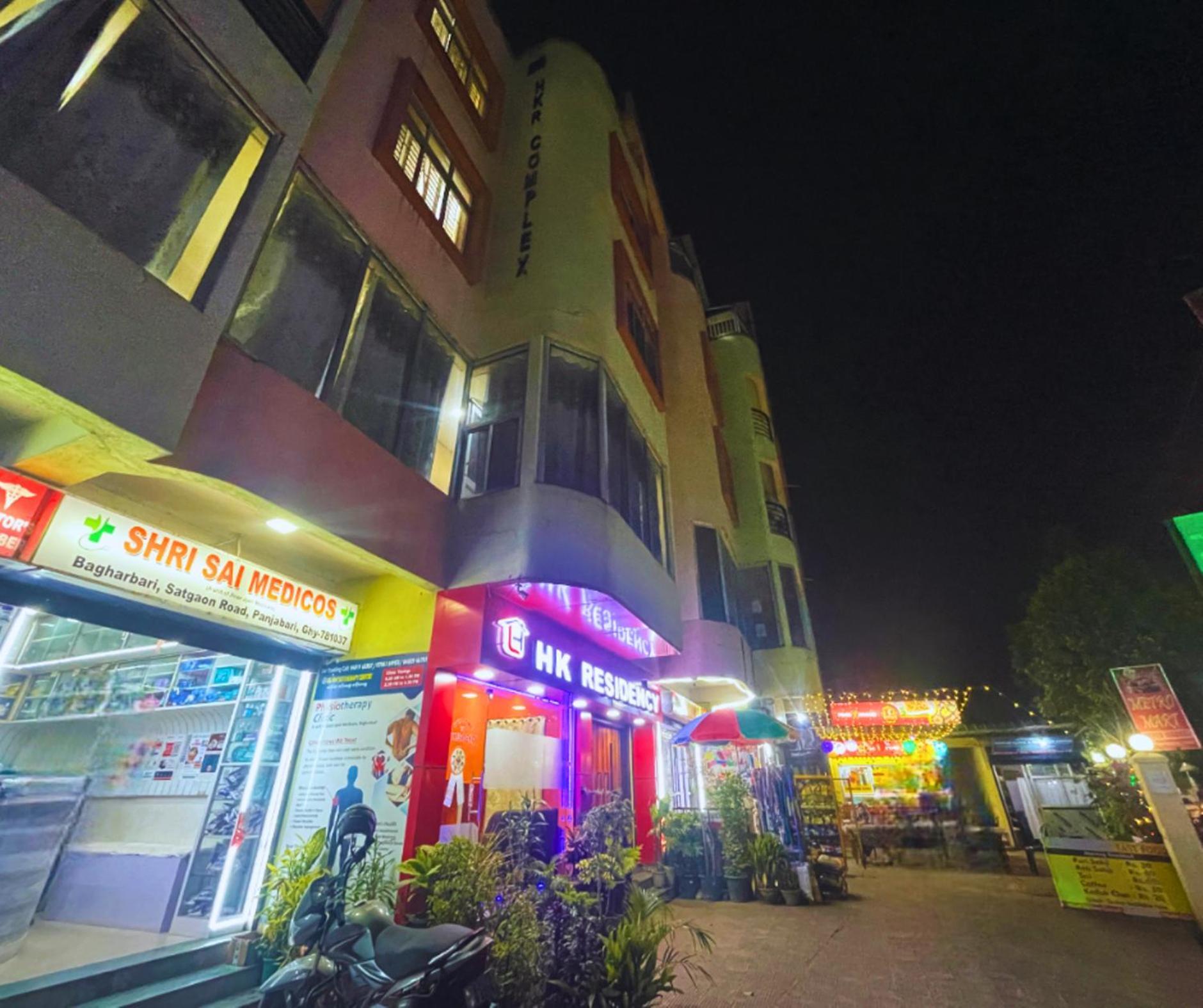 Hotel H K Residency Near Kalakshetra à Guwahati Extérieur photo
