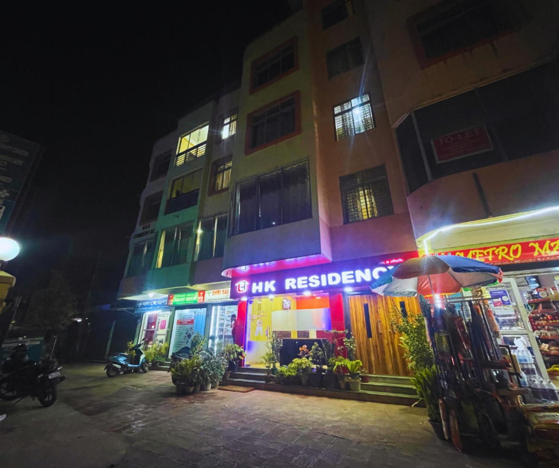 Hotel H K Residency Near Kalakshetra à Guwahati Extérieur photo